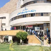 کسب رتبه نخست دانشگاه رازی کرمانشاه در رتبه بندی گرین متریک