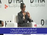 اسرائیل زیر پرچم آتش‌بس، فلسطین را پاک‌سازی می‌کند!