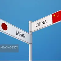 تنش در شرق دور؛ چین از ژاپن خواست تا از مواضع خود درباره تایوان عقب‌نشینی کند