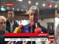 اسلامی: سازمان انرژی اتمی در حمله نظامی هیچ تلفاتی نداشت