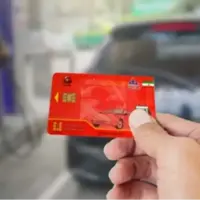 کارت سوخت چه خودروهایی باطل می شود ؟