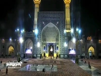 در این حرم دست دعا خیلی می ارزد...