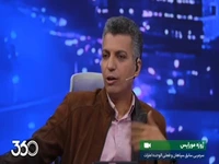 حضور در امارات به ملی‌پوشان ضربه زده؟