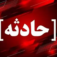 حادثه در معدن اروزئیه کرمان یک کشته بر جا گذاشت