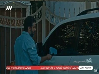 اصلا شبیه عکسات نیستی!