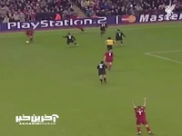 معجزه استانبول از اینجا شروع شد!