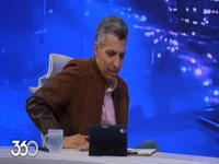 من را بیشتر می‌شناختند یا پزشکیان؟