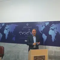 خراسان شمالی استان پایلوت مطالعات مردم شناسی در کشور شد