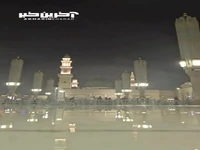 حال و هوای بارانی مدینه