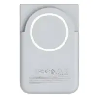 این اولین پاوربانک مغناطیسی گلکسی S26 است