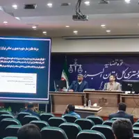 رسیدگی به پرونده متهم به جاسوسی برای رژیم صهیونیستی در دادگاه انقلاب کرج