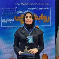 ریاست شورای کشوری روابط عمومی اتاق‌های بازرگانی به نماینده فارس رسید