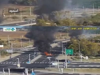 انتشار ویدیوی جدید فرار نامزد ریاست موساد در صبح عملیات 7 اکتبر