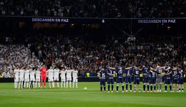 شب کابوسوار رئال مادرید در سانتیاگو برنابئو