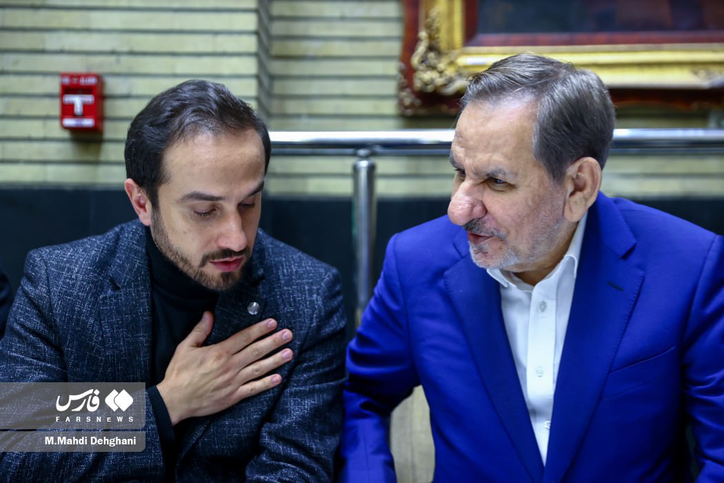 حضور شخصیت های سیاسی و کشوری در مراسم ترحیم خانوادۀ سقاب اصفهانی