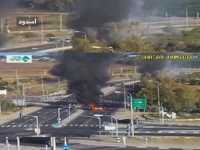 انتشار ویدیوی جدید فرار نامزد ریاست موساد در صبح عملیات 7 اکتبر