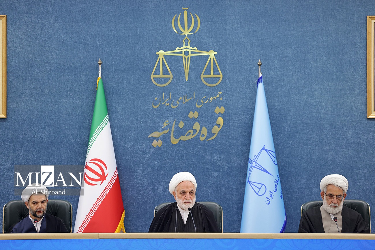 جلسه شورای عالی قوه قضاییه