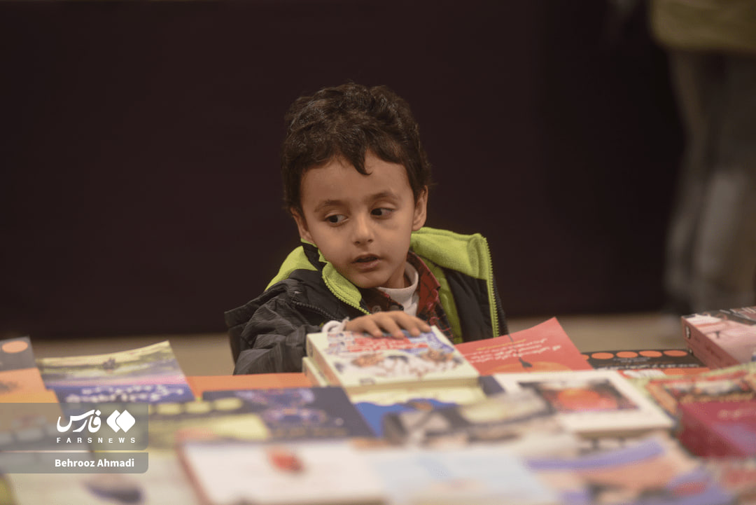 پانزدهمین نمایشگاه سراسری کتاب در کرمانشاه