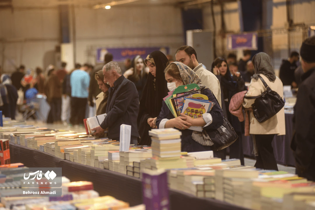 پانزدهمین نمایشگاه سراسری کتاب در کرمانشاه