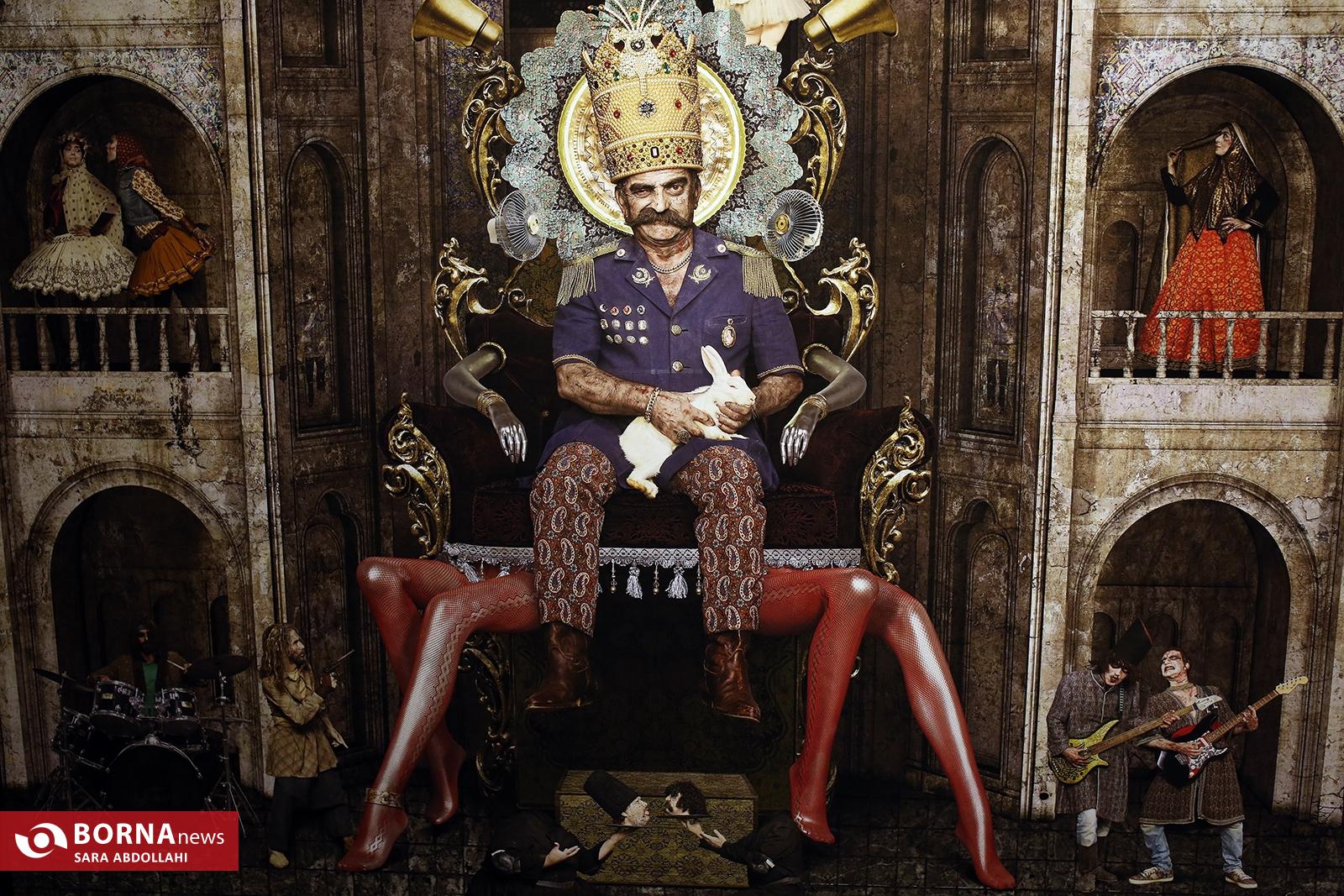 رویداد آرتفر تهران