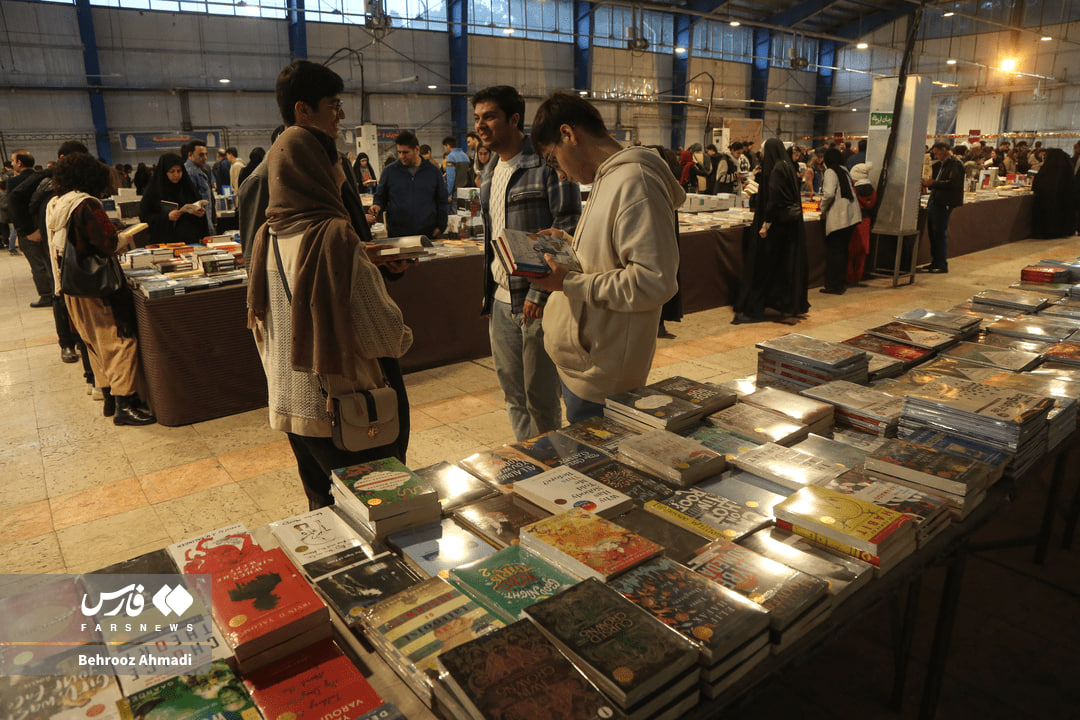 پانزدهمین نمایشگاه سراسری کتاب در کرمانشاه