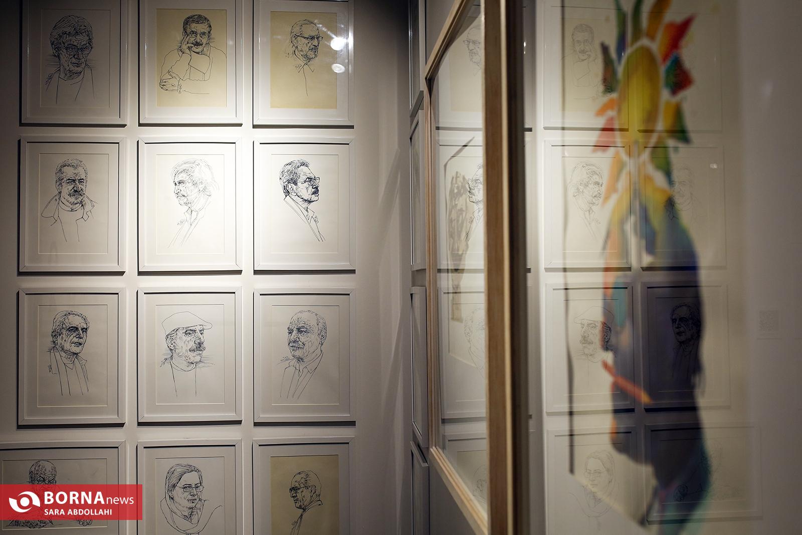 رویداد آرتفر تهران