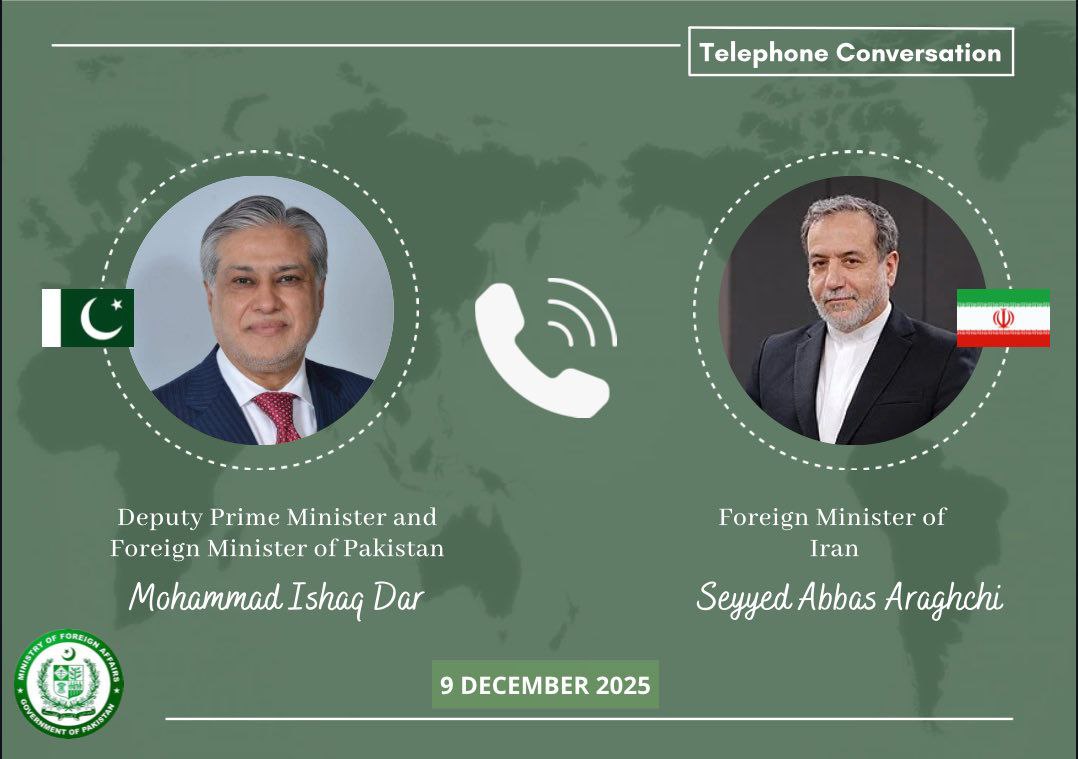 رایزنی تلفنی وزیران خارجه ایران و پاکستان 