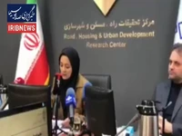 ۱۰ هزار ساختمان ناایمن در تهران شناسایی شد