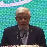 عارف: قبح میکروب فساد بریزد دیگر امیدی به بهبودی نخواهد بود