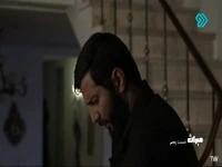 من سیمم مثل تو با اون بالایی وصل نیست