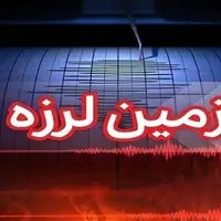 زمین‌لرزه ۳.۵ ریشتری در سورک بدون خسارت بود