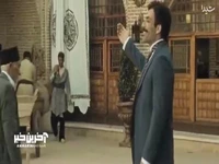 دوئل دو عاشق بر سر رسیدن به محبوبه