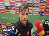 فرشاد احمدزاده: امروز 3 امتیاز مهمی را گرفتیم