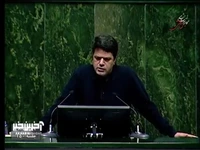 اقناع مشروط نماینده مجلس از پاسخ‌های وزیر نیرو در مورد بارورسازی ابرها