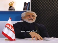 افول کشاورزی در سایه ضعف مدیریت