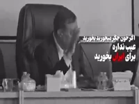 قائم پناه: وزیر ارتباطات دارد بیشترین تلاش را برای رفع فیلترینگ میکند