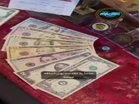 انواع اسکناس های دلار را میشناسید ؟