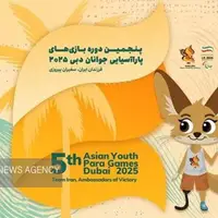 حضور داوران و کلاس بندان ایرانی در کادر برگزاری بازی‌ها