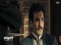 روسیاهی منصور با قهوه قاجاری