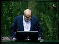 وزیر نیرو: بارورسازی ابرها آغاز شده است