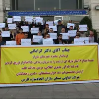 پایان انتظار ۱۷ ساله ۶۵۰ خانواده شیرازی با گشایش پروژه مسکن آسمان