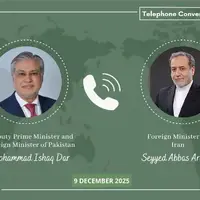 رایزنی تلفنی وزیران خارجه ایران و پاکستان 