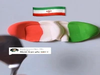 اختلاط رنگ های پرچم ایران …