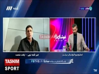 قلعهنویی: اگر یکسری مسائل اداری حل شود، «دنیس اِکرت» در فیفادی بعدی به تیم ملی دعوت خواهد شد