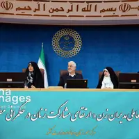 جشنواره تجلیل از حکمرانان زن