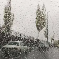 هواشناسی: بارش‌ها ادامه خواهد داشت