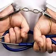 روایت هولناک یک خانم آسیب دیده از عوارض جراحی زیبایی توسط پزشک قلابی