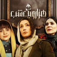 شبکه NTV ترکیه: «هزار و یک شب» به مساله مهم خشونت علیه زنان می‌پردازد