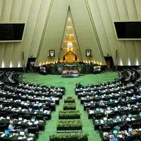 رای نمایندگان درخصوص بررسی لایحه اصلاح سازوکار رسیدگی به اعتراض داوطلبان شوراها