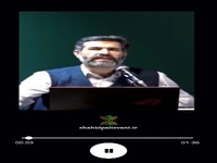 جامعهٔ امام زمان(عج) فقط حوزوی نمیخواهد!